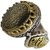 انگشتر نقره حدید صینی مردانه [یا حسین ابن علی و آیت الکرسی]